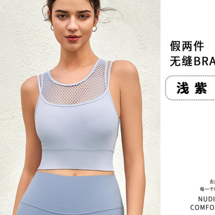 One-piece Sports Underwear Women's Shockproof Running Paramilia Pilates Training Yoga Suit Bra Fitness Vest