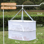 (large 2 layer 50*70cm)-multifunctional drying net