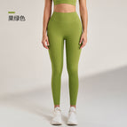 fruit green / S