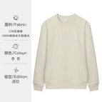 apricot Crewneck / S (recommend 45.00 kg-55.00 kg