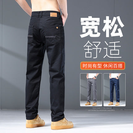High-End Simple Classic Men's Casual Loose Straight Light Business Fashion Versatile Casual Pants P361