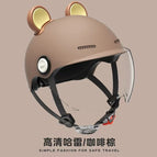 American coffee [solid color] transparent short lenses
