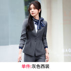 Gray suit / S
