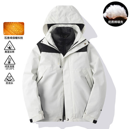 Workwear Custom Logo Winter Three-In-One Jacket for Men and Women, Removable Windproof and Waterproof Jacket with Cotton Lining