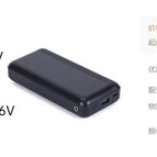 50k mah universal power bank / 3XL