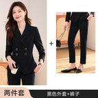 Black Jacket Pants / S