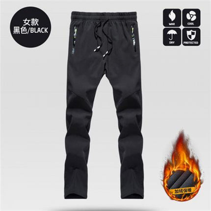 Jacket Pants Men's Autumn and Winter Thin Trousers Loose Casual Outdoor Quick-Drying Pants Women's Breathable Elastic Hiking Pants Wholesale