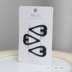 5# love Black