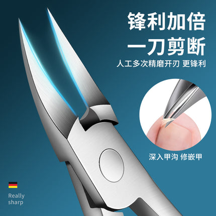 Spot Nail Groove Special Nail Clipper Set Stainless Steel Hawkbill Pliers Manicure Tool Nail Clipper Manicure Tool Set