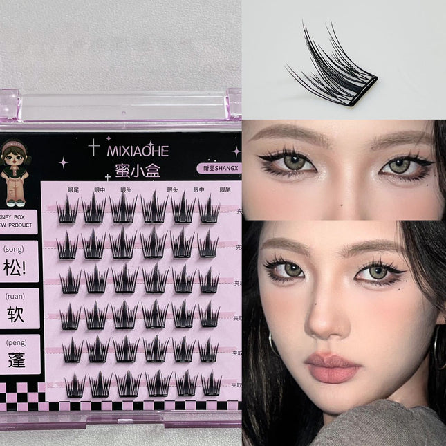 Honey small box glue-free false eyelashes small thin slices guppy clover self-adhesive photogenic natural light does not tie eyelashes