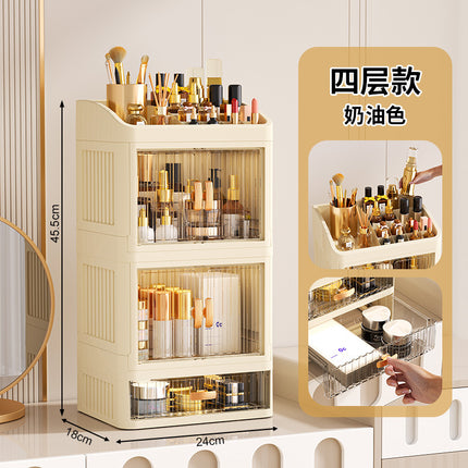 New Foldable Crown Desktop Cosmetic Storage Box Double Door Sundries Height Increase Multi-layer Cabinet High-grade