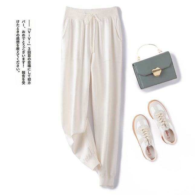Fine wool-like knitted pencil pants women's high waist stretch drawstring radish harem smoke tube pencil pants loose casual