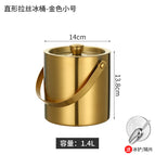 Gold-1.6l portable double-layer ice bucket with ice shovel + spacers