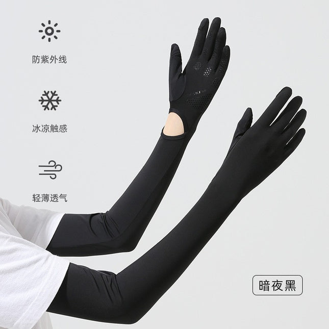 Summer Sunscreen Sleeve Women's Anti-UV Ice Silk Gloves Driving Sunshade Layered Arm Sleeve Outdoor Summer Thin