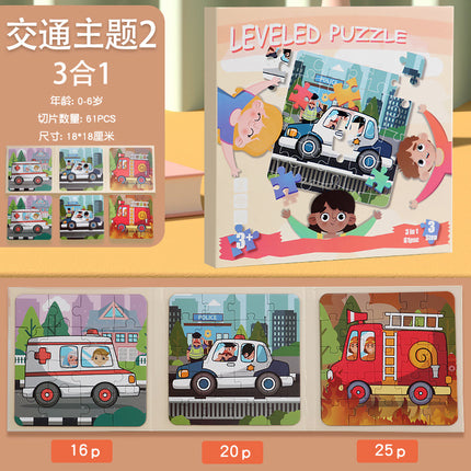 Children's Advanced Magnetic Puzzle Puzzle 3 to 6 Years Old Puzzle Toy 8-10 Years Old Baby Intelligence 3d Puzzle Book