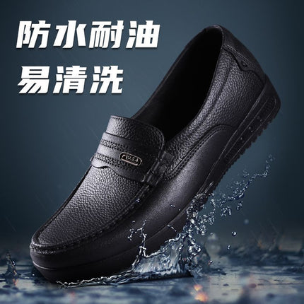 Short waterproof rain boots men's low wear-resistant non-slip oil-proof leather shoes thick bottom plastic kitchen work shoes work Chef