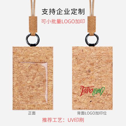 Light Luxury Cork Work Id Card Holder Vertical Style Neck-Hanging Badge Holder Custom Name Badge Access Card Holder