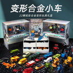 22 types of alloy transformers (laser gift box)