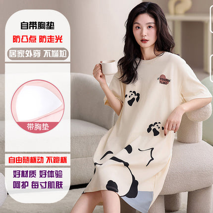 Short-Sleeved Pajamas for Women, Summer Pure Cotton, Pure Cotton Home Clothes with Chest Pads to Prevent Bumps, Can Be Worn Outside, Simple and Casual