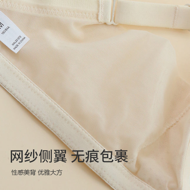 Fruit Love Silk plus size Underwear Without Steel Ring Mulberry Silk Sexy Lace Ultra-thin Women's Big Chest Small Bra