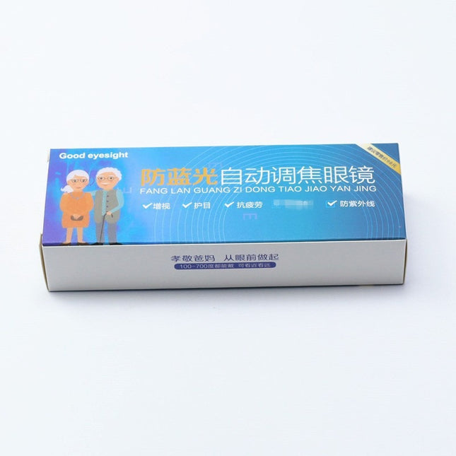A Variety of Glasses Cases in Stock, Eva Zipper Box, Foldableing Bag, Glasses Leather Box, Frosted Transparent Box, Zoom Presbyopia Paper Box