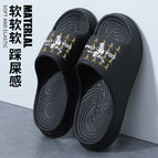 Black / 40/41 code