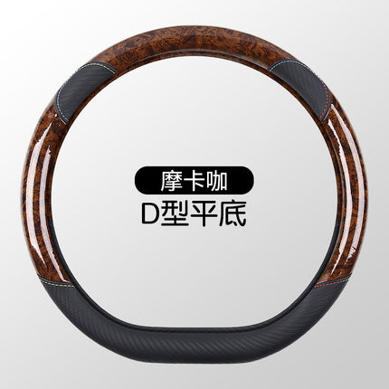 New crystal peach wood grain car steering wheel cover factory direct cartoon cute non-slip wear-resistant four seasons universal