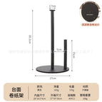 Countertop paper towel holder (black)