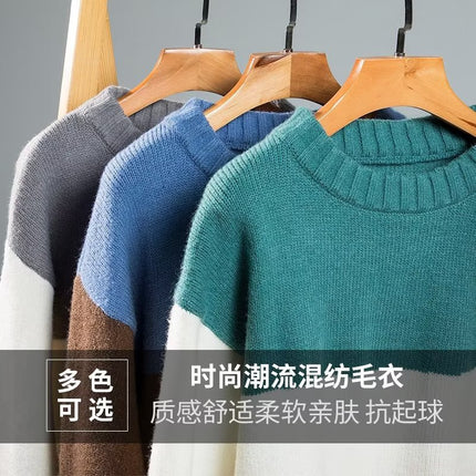 2023 autumn and winter new men's striped sweater men's casual trendy bottoming shirt color matching pullover trendy brand sweater men