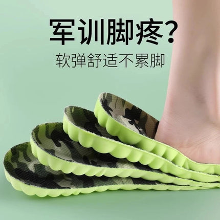 Pu Cloud Military Training Insoles, Massage Arch Insoles for Men and Women, High Elastic Shock-Absorbing, Deodorant and Sweat-Absorbent Sports Insoles