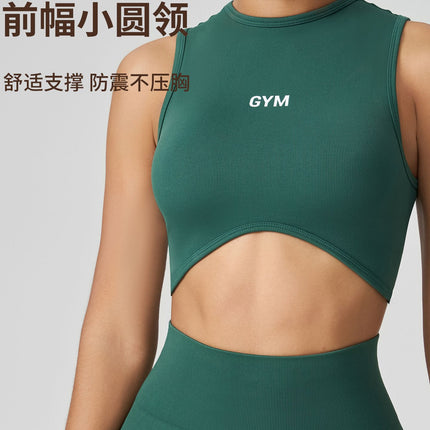 Juman Yoga Sports Suit Women's Two-Piece Shockproof Gathering High-End Casual Running Quick-Dry Sports Suit