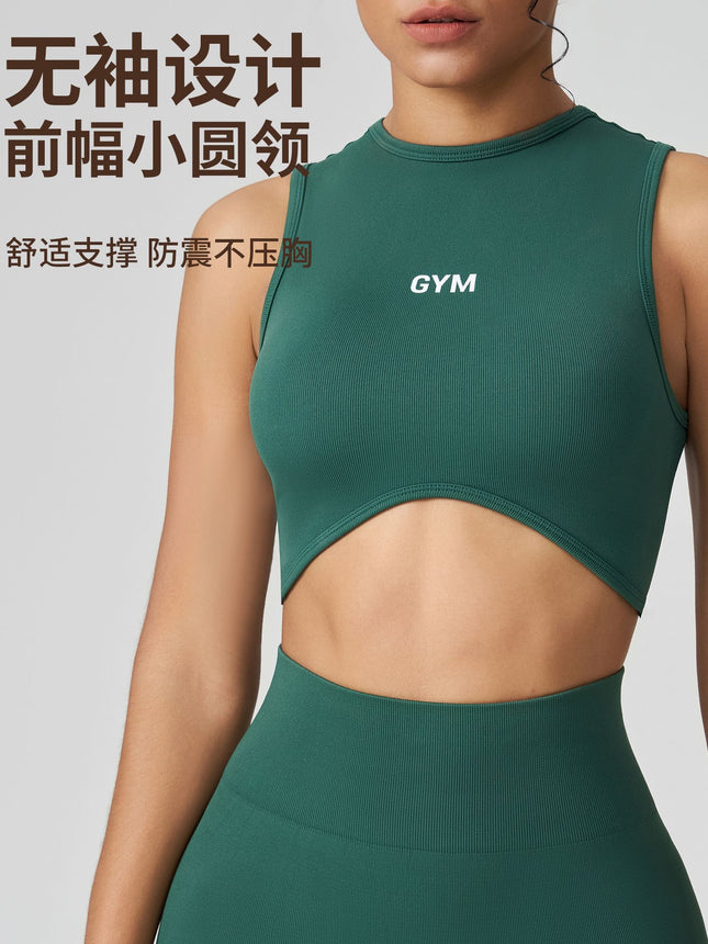 Juman Yoga Sports Suit Women's Two-Piece Shockproof Gathering High-End Casual Running Quick-Dry Sports Suit