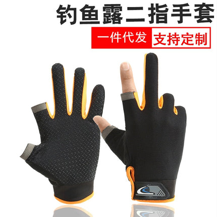 Exposed Two-Finger Fishing Gloves Men's Outdoor Sunscreen Non-Slip Cycling Luya Breathable Touch Screen Thin Sports Cycling Gloves