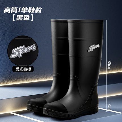 Bundle High-bark Men's Rain Boots Trendy Cool Men's Mid-high Rain Boots Climbing Patrol Waterproof Shoes Non-slip Rubber Shoes Men's Water Boots