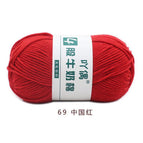 69 chinese red