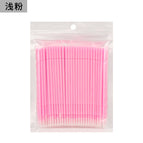 1 piece (pack of 100 pieces) / Light pink bagged