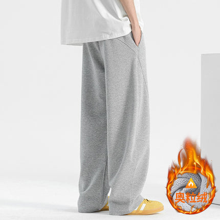 Summer Men's Straight-Leg Pants, Wide-Leg Sweatpants, Sports Pants, Men's Casual Pants, New Spring Men's Pants with Drape Effect