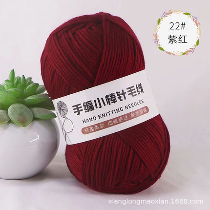 10 Strands of Hand-Knitted Small Stick Needles, Medium-Thick Woolen Knitting Wool, Hand-Knitted Men's and Women's Hats and Scarf Threads Wholesale