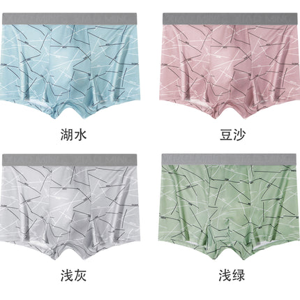 Foreign Trade Solid Color Milk Cotton High-end Men's Underwear Non-marking Breathable High-elastic plus size Loose Boxer Pants Boxer Pants