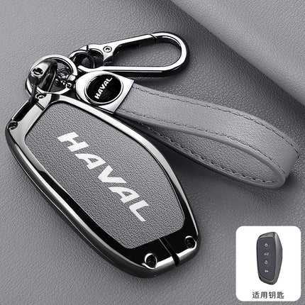 Suitable for Great Wall Haval Car Key Cover H2S/M6/F5/F7X Big Dog High-End Remote Control Bag Haval Beast