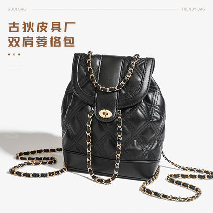 Simple Chain Rhombic Backpack Korean Style New Ins Light Luxury Chanel Style Chain Bag All-match Girl's Backpack