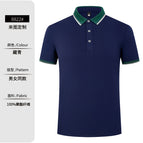 Navy blue / S