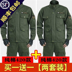 Four big pocket army green + four big pocket army green (two sets) / 165/M
