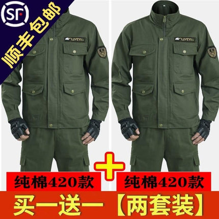 Work clothes set men's labor protection clothing anti-scald wear-resistant dirty spring and autumn labor site tooling welder tooling