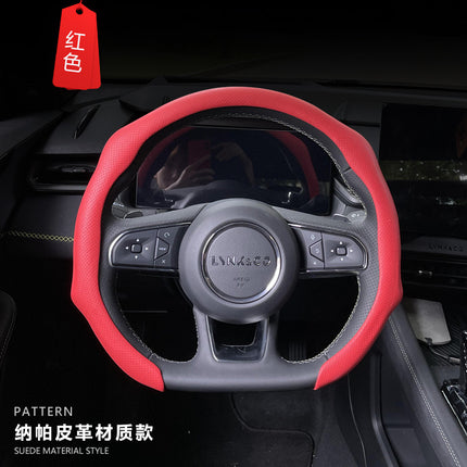 Steering wheel cover new four seasons universal steering wheel handle cover perforated breathable non-slip 5D cassette steering wheel handle cover