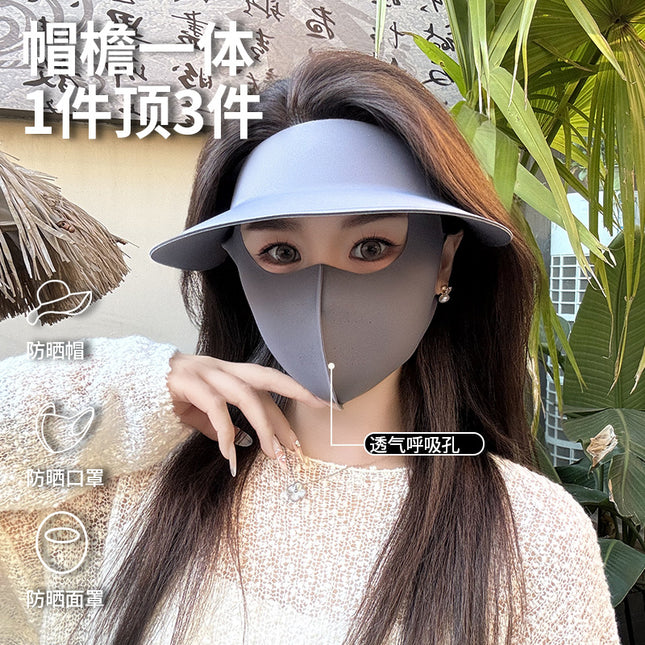 Jck's New Two-In-One Sun Protection Ice Silk Mask, Full-Face Summer Sun Protection Hat, Cycling Sun Hat, Uv Protection