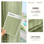 do not process one meter of cloth / matcha green