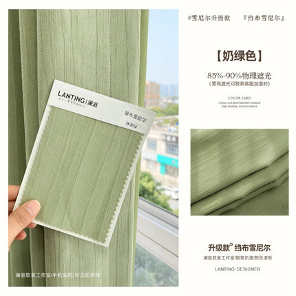 French-Style Cream Curtains, Light Luxury, Modern and Simple, White Chenille Blackout Curtains for Bedroom, 2025 New Model for Floor-To-Ceiling Windows