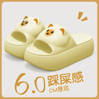 8102 kitten custard / 35-36 yards