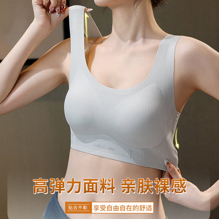 Striped Jelly Glue Underwear for Women with Wide Shoulder Straps, Nude Feeling, Anti-Sagging, Breast-Retracting Bra, Push-Up, No Rims, Can Be Shipped on Behalf of Others
